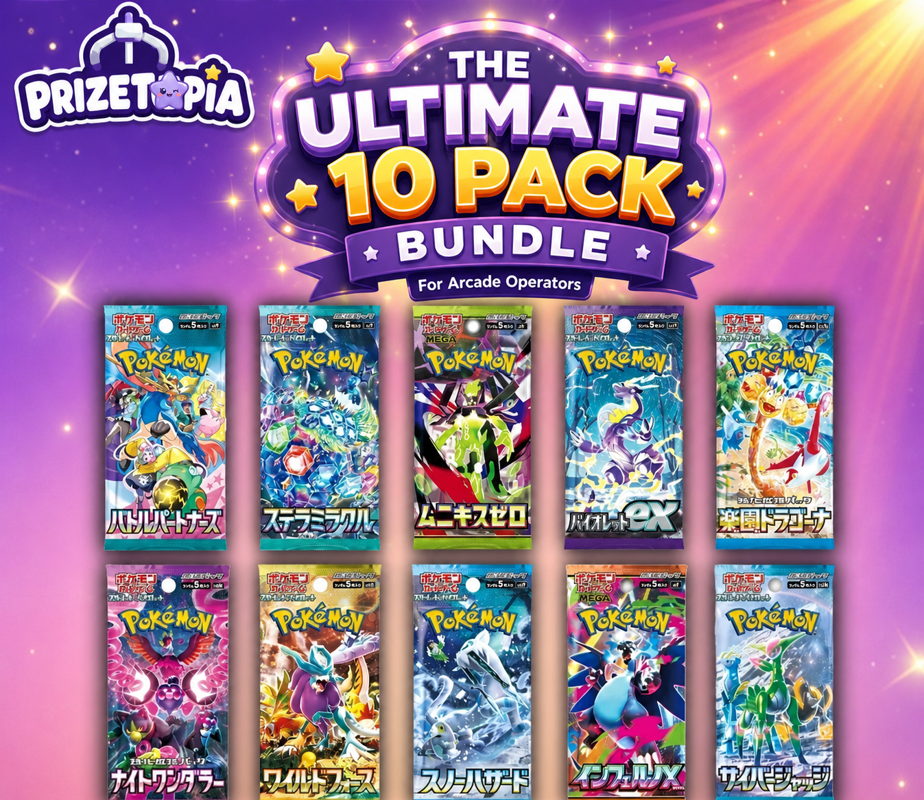 10 PACKS - Japanese PM Trading Cards MIX (Legit TCG)