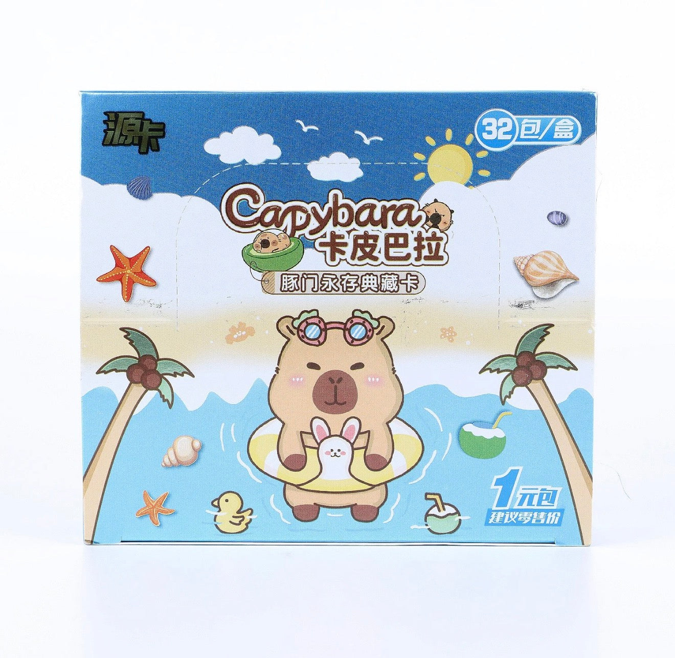 (32 Packs) - Capybara Trading Cards Case