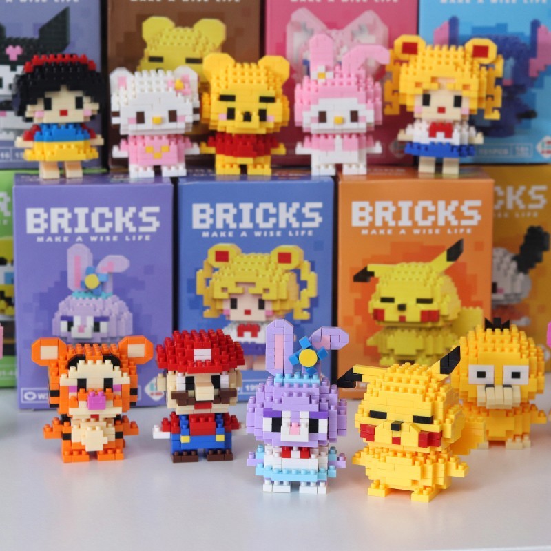 50pcs Random Brick Boxes