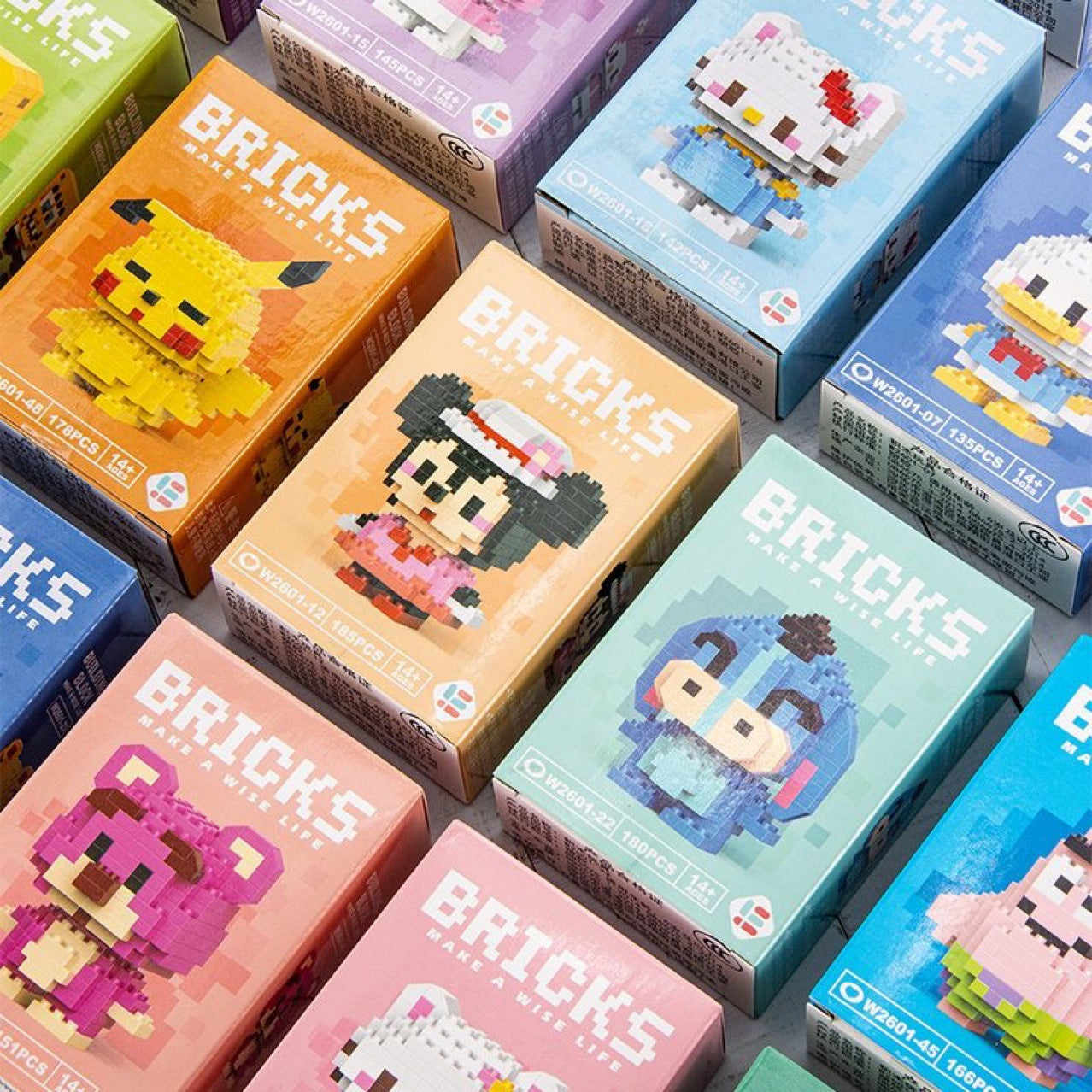 50pcs Random Brick Boxes