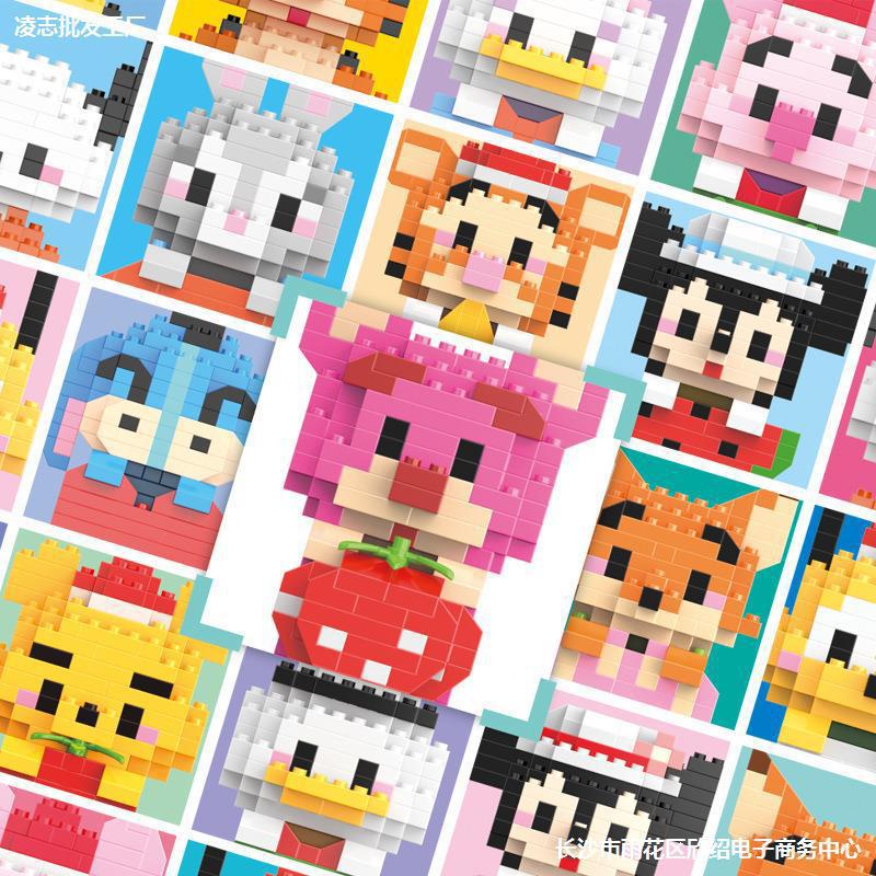 50pcs Random Brick Boxes