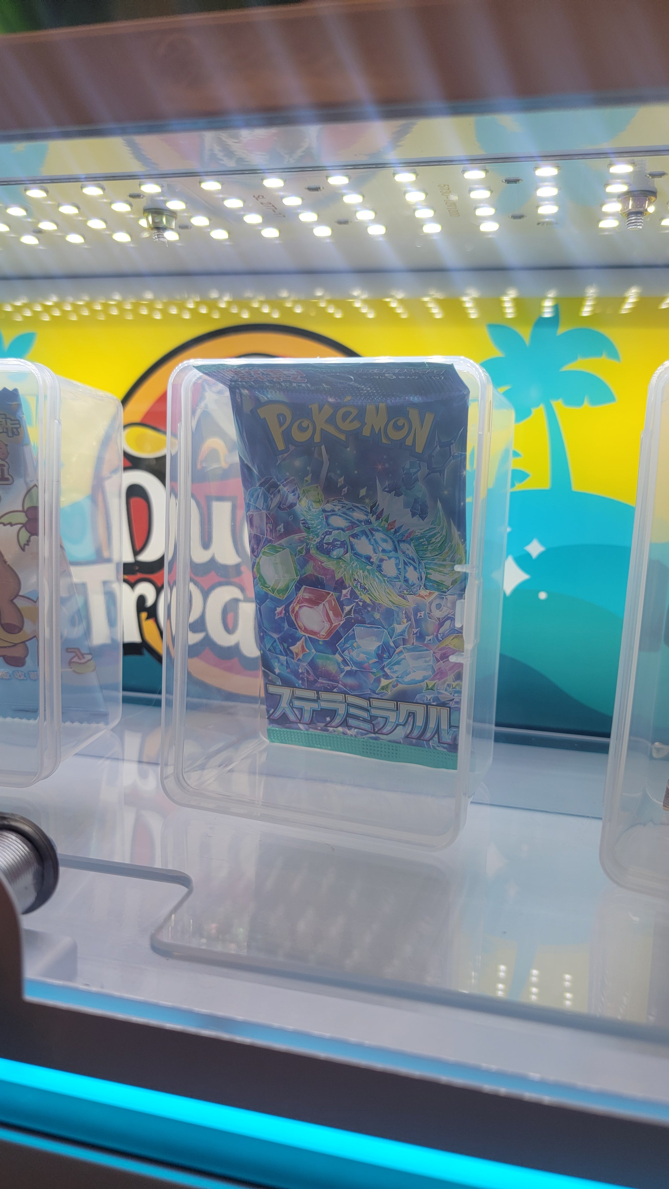 3 count - Display w/ Pokemon TCG (Japan): Stellar Miracle